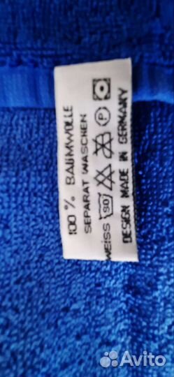 Полотенце махровое 61х123