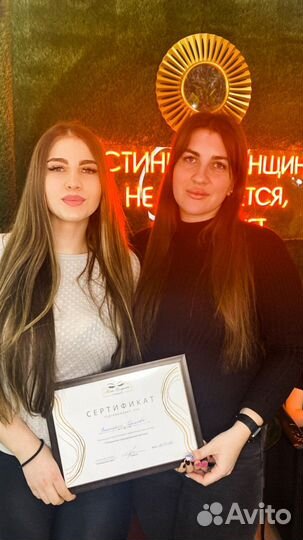 Обучение наращиванию ресниц