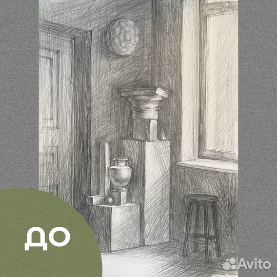 Подготовка к вступительным СПбГАСУ очно и онлайн