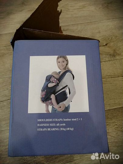 Детский рюкзак-переноска