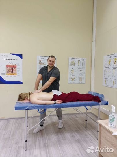 Массаж по Москве и мо