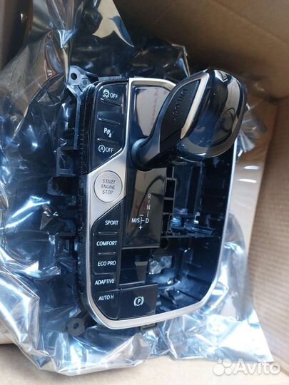 Ручка АКПП BMW X5 G05 X6 G06 X7 G07