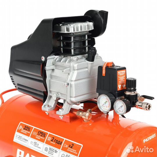 Компрессор поршневой Patriot Euro 50/260 525306367