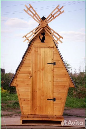 Уличный туалет WAT892