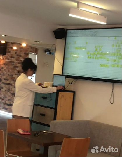 Генеалогия