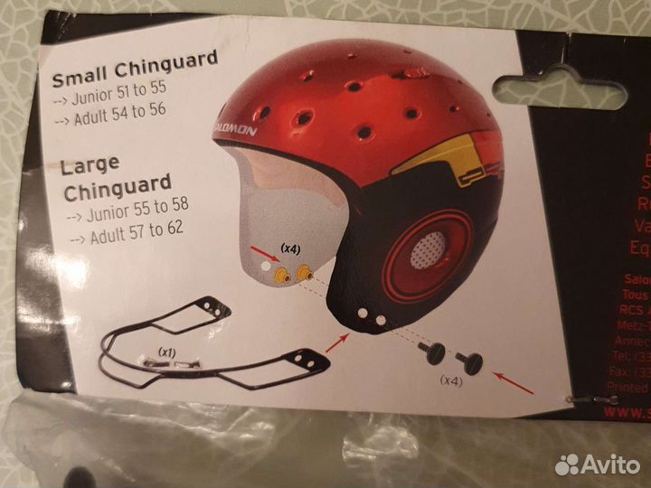 Защитные дуги для шлемов Salomon, Atomic