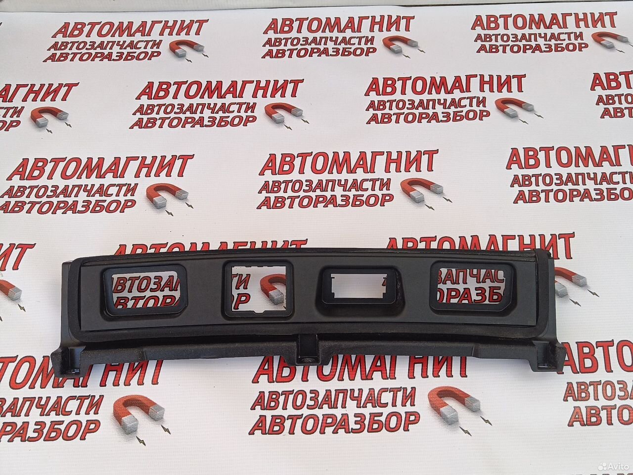 Накладка крышки багажника Exeed RX Эксид RX