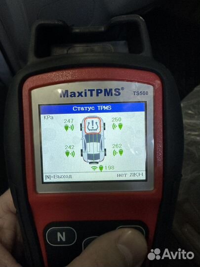 Диагностика tpms/ датчики давления в шины