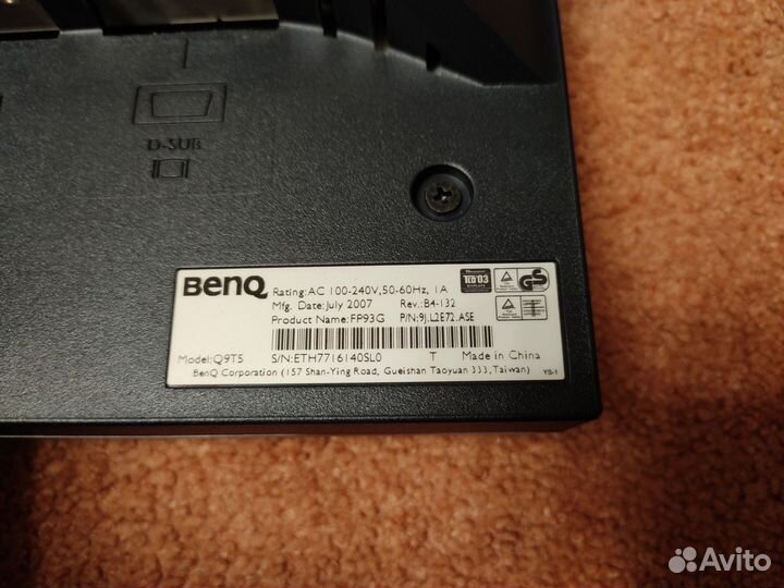 Монитор benq fp93g