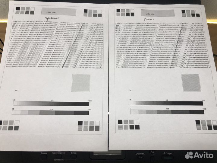 Мфу лазерное Brother DCP-L2500DR