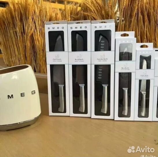 Набор кухонных ножей