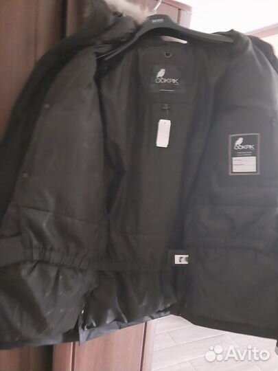 Зима Пуховик мужской Окрик-Канада р 50-52