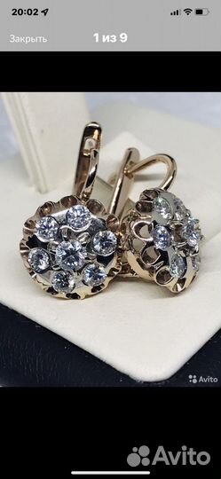 Золотые серьги с бриллиантами