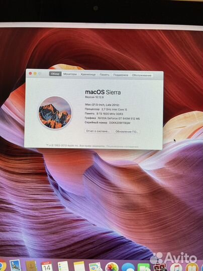 Apple iMac 21.5 late 2012