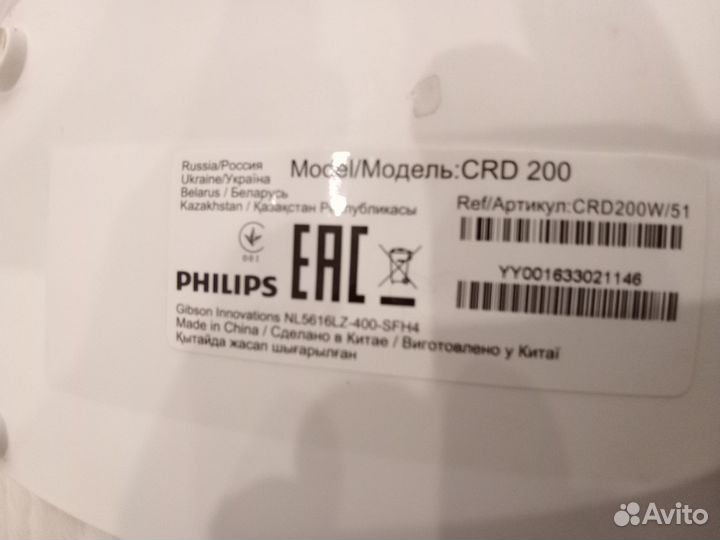 Телефон philips CRD 200