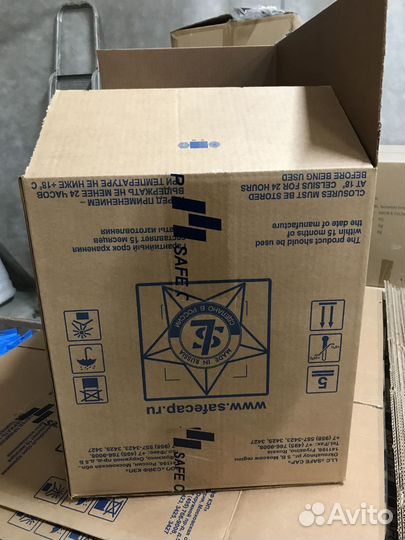 Коробки картонные бу