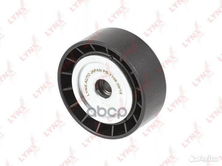 Ролик направляющий приводного ремня PB-7106 LYN