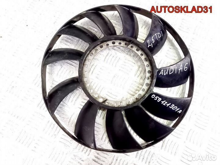 Крыльчатка Ауди А6 Ц5 059121301A 2.5 TDI V6