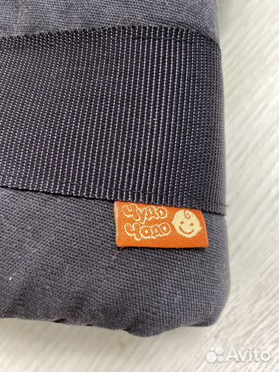 Эргорюкзак слинг хипсит