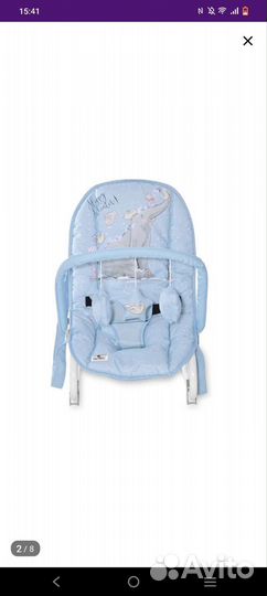 Детские шезлонги