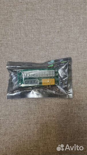 Синхранизатор для 2х Блоков Питания