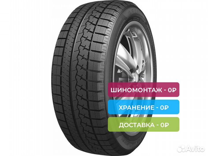 Sailun Ice Blazer Arctic 205/70 R15 96T