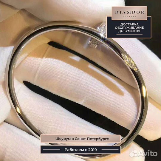 Золотой браслет Cartier Гвоздь с бриллиантами0,5ct