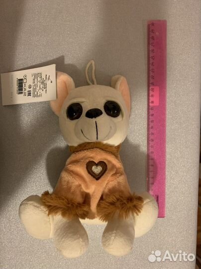 Мягкая игрушка собачка