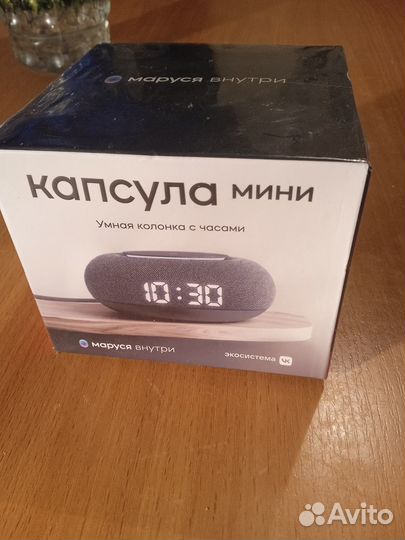 Капсула новая, не распечатанная Маруся мини от VK