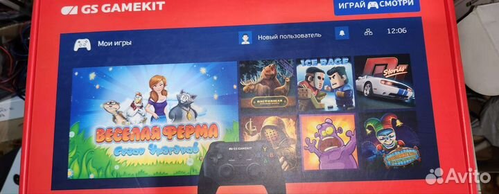 Игровая приставка GS Gamekit
