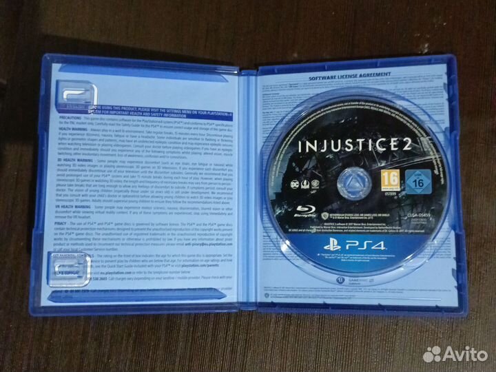 Injustice 2 PS4