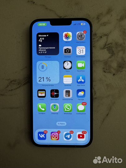 iPhone 13 Pro Max, 256 ГБ