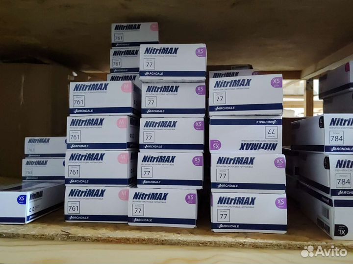 Перчатки медицинские