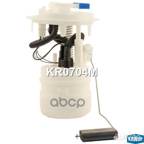 Модуль в сборе с бензонасосом KR0704M Krauf