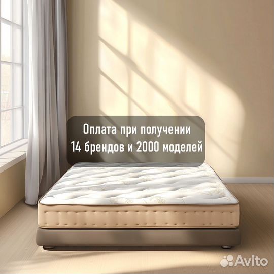 Матрас пружинный ортопедический 160х200