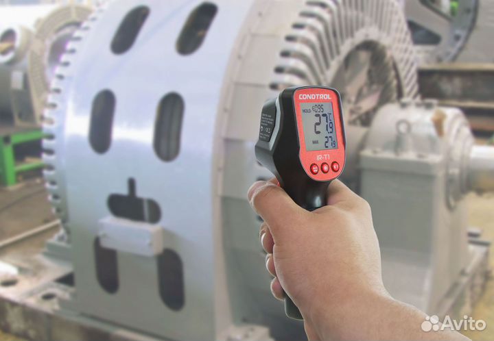 Пирометр Condtrol IR-T1