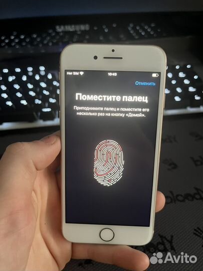 iPhone 8, 64 ГБ