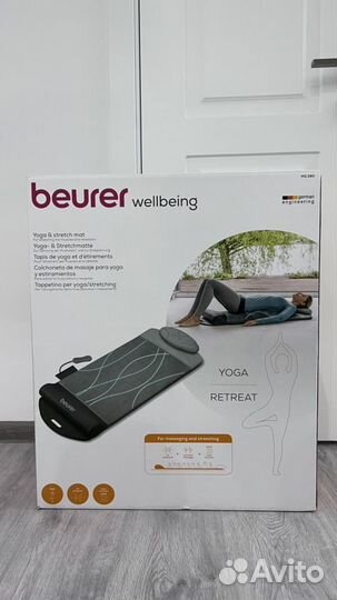 Массажный мат для йоги и растяжки Beurer MG 280