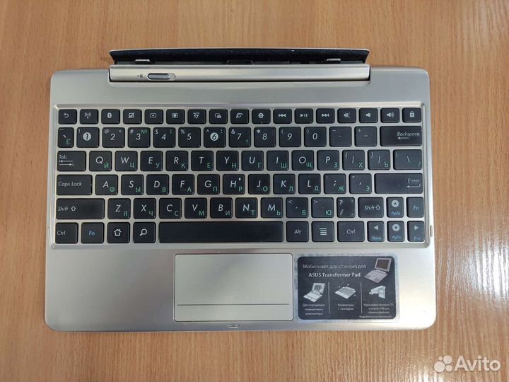Клавиатура Asus Transformer Pad TF700T