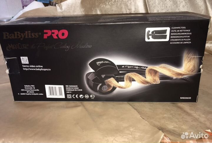 Плойка для создания локонов BabyLiss BAN2665E