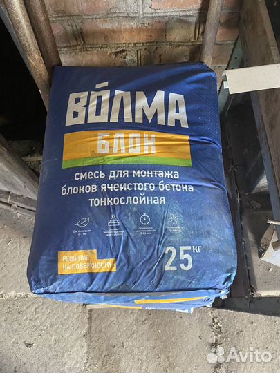 Монтажная смесь для блоков