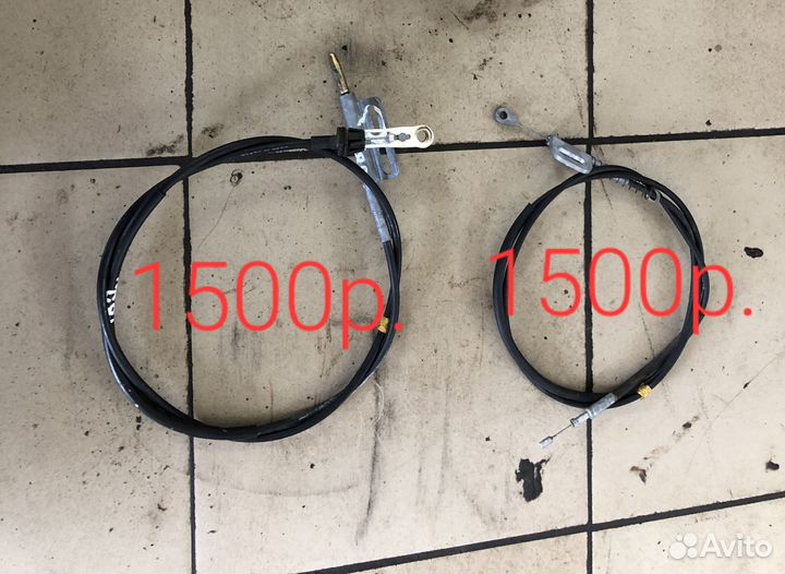 Трос от кулисы к замку Mitsubishi Montero Sport 1