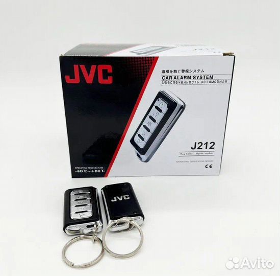 Автомобильная сигнализация JVC 2 Брелка