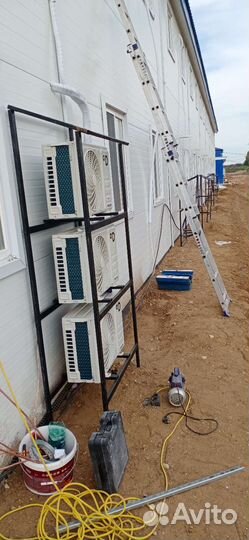 Кондиционер продажа монтаж обслуживание