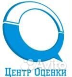 Автоэкспертиза дтп