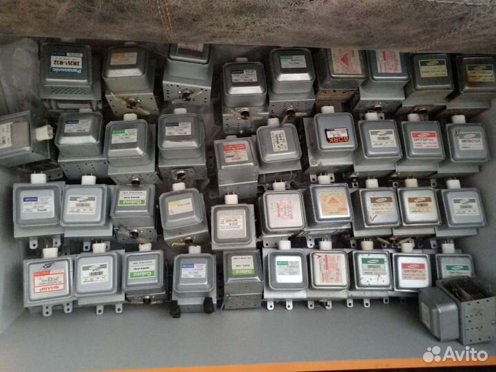 Магнитроны