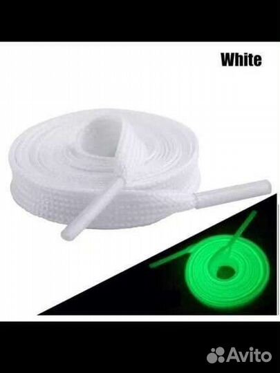 Светящиеся шнурки