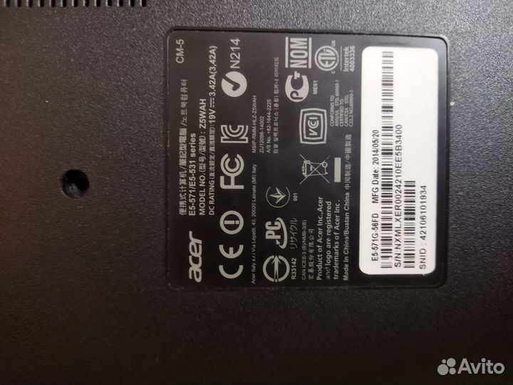 Ноутбук acer aspire E5-571G