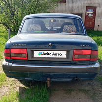 ⭐️ Купить ГАЗ 3110 Волга I от 90 000 ₽ в Ухте: 54 объявления