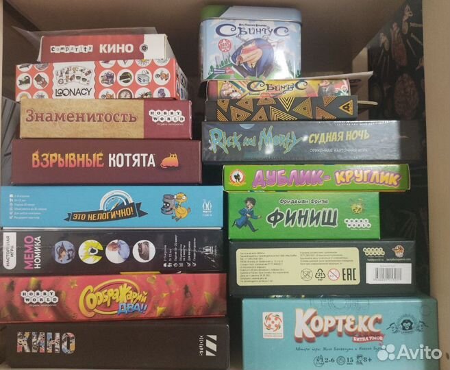 Настольная игра